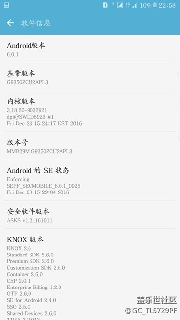 我就想问问我的电池是不是有问题了，，你们的呢？？