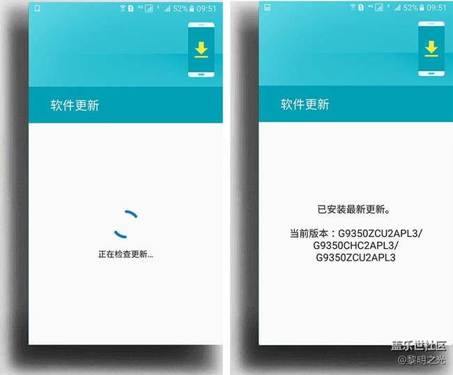 2月13日起床第一件事 检 查更新 一切如旧 灯灯等等