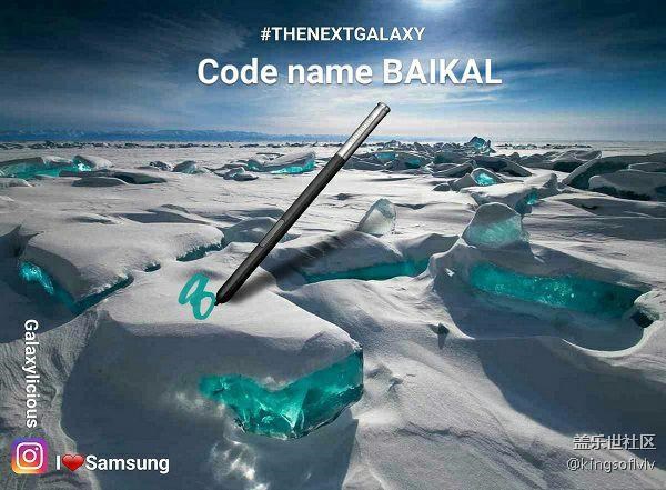 Galaxy Note 8 代号或为“贝加尔” Galaxy Note 8 代号或为“贝加尔”