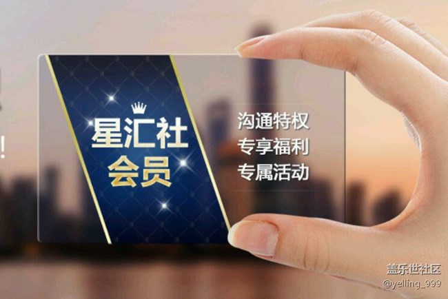 【签到】2017年2月14日签到贴