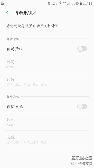 7.0版本的几大新功能汇总