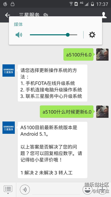 哈哈哈