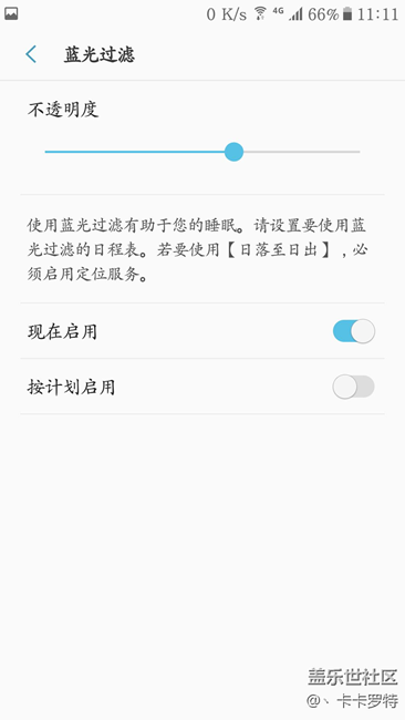 7.0版本的几大新功能汇总
