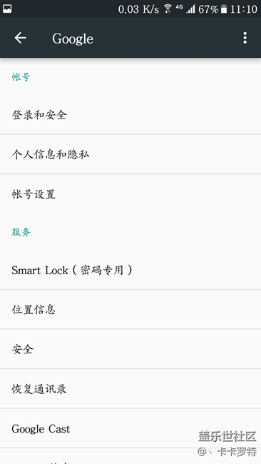 7.0版本的几大新功能汇总