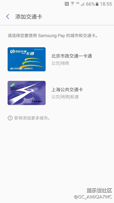 我们来聊聊这个三丧呸！