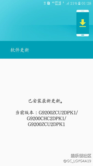 都来看看