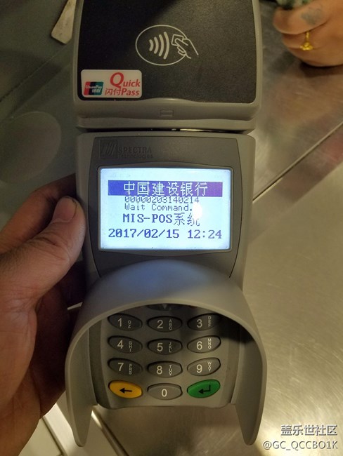 刷卡错误三星PAY