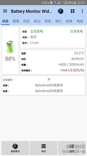 a9100完全冲不进去电