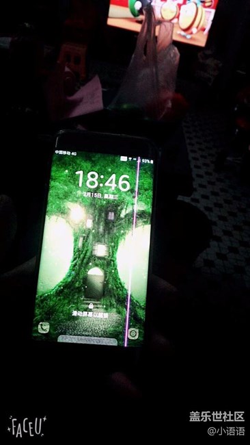 红线门后续
