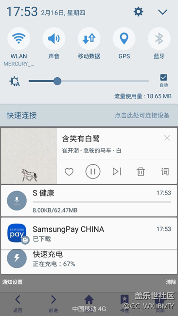 大家坐等推送就可以了，已经更新了。