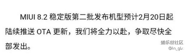 跟国产学学吧