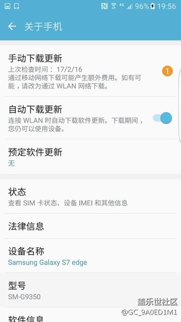 7.0更新了？？？？？