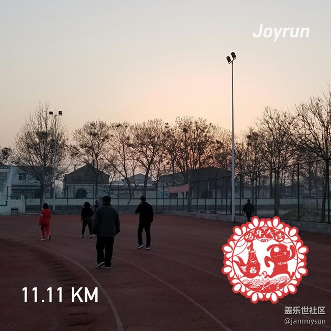 晨跑11.11KM，配速520，依然等待7.0