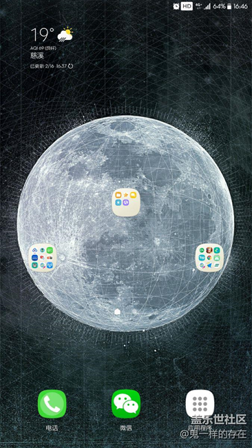 我也是醉了，平时没4G+，地铁里有了