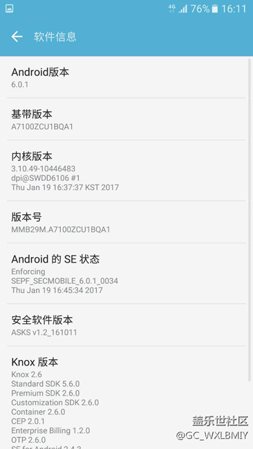 大家坐等推送就可以了，已经更新了。