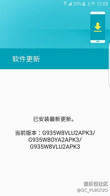 加拿大版三星s7e 安卓7.0