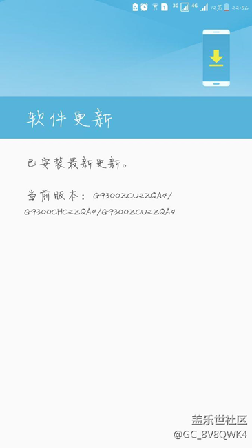 7.0发布