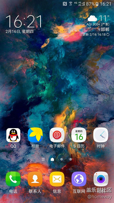 samsung galaxy a5/7（2016）公开版6.0已经可以更新