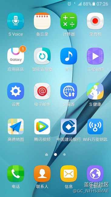 无故上不了网