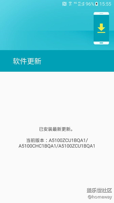 samsung galaxy a5/7（2016）公开版6.0已经可以更新