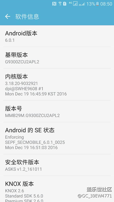 求助耗电问题怎么解决？