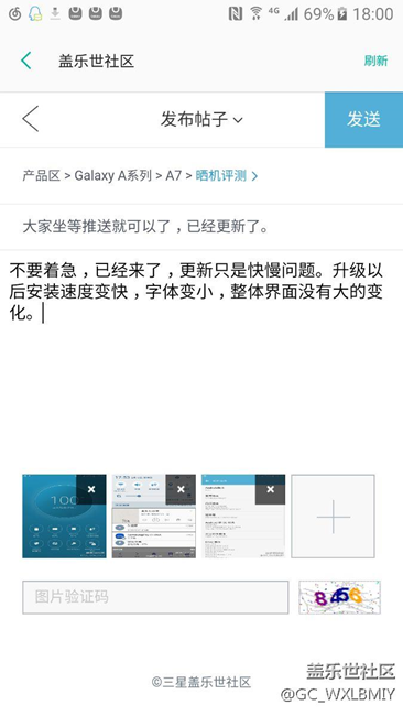 大家坐等推送就可以了，已经更新了。