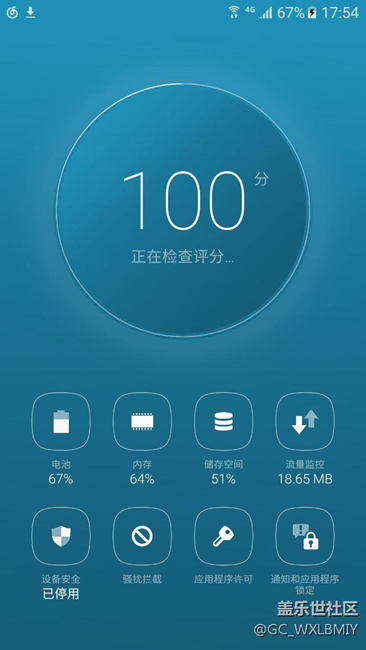 大家坐等推送就可以了，已经更新了。