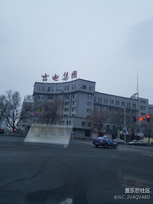 单位