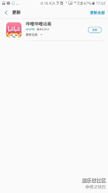 求助解决一个困扰我很多很多天的问题c9pro