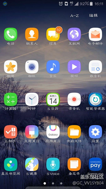 更新6.0