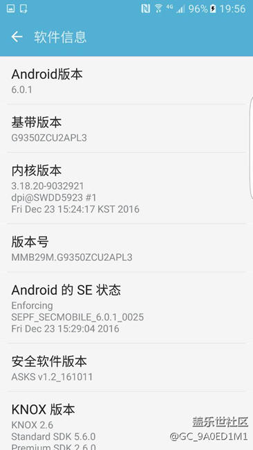 7.0更新了？？？？？