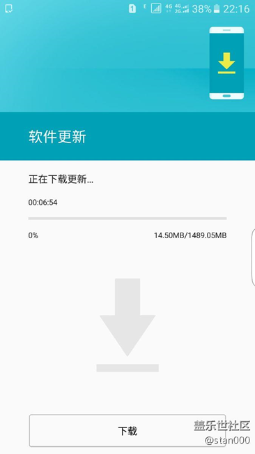 终于又恢复了内测