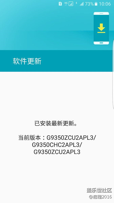 暂无更新7.0