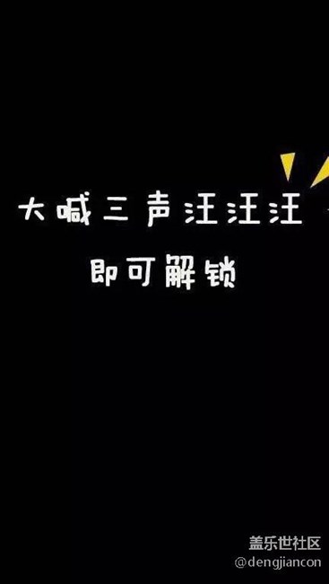 今天的论坛，就像牛7炸了全世界一样，炸炸更健康！