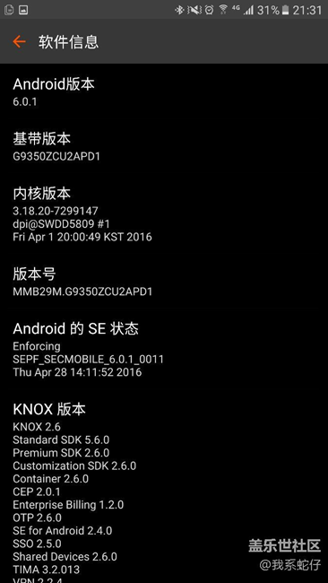 从内测刷回PD1后省心省电的一周 从内测刷回PD1后省心省电的一周
