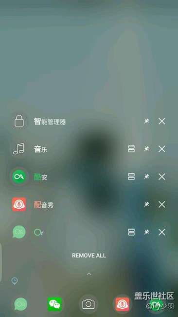 三星s6e+更新7.0功能会被阉割么? 三星s6e+更新7.0功能会被阉割么?