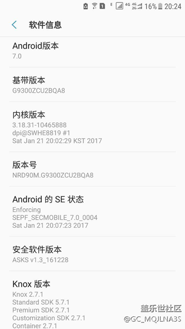 s7 g9300刷的戈兰QA8，不知道跟安卓6.0哪个省点