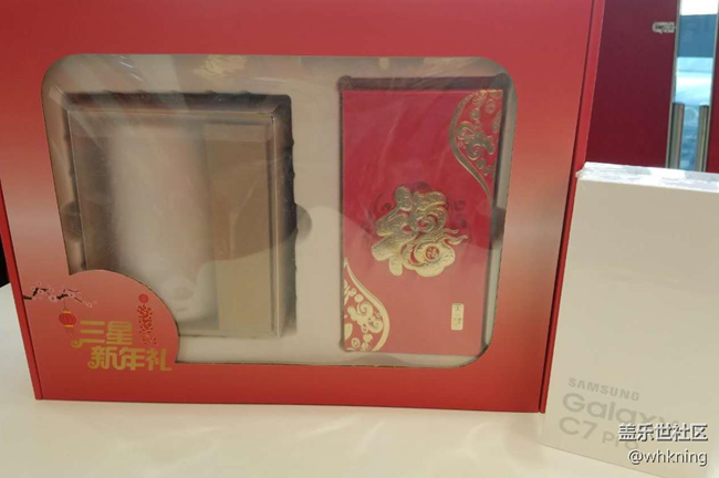 C7 Pro晒单 盖乐世新机新年“爆”到