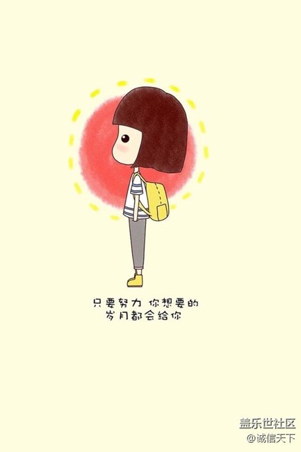 三星S7eg 加入的功能 三星S7eg 加入的功能