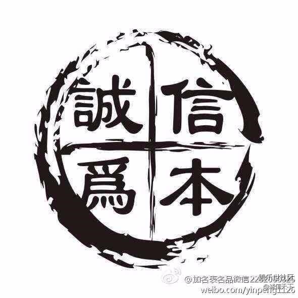 三星S7eg 加入的功能 三星S7eg 加入的功能