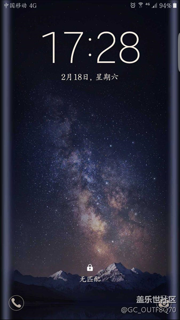 发现有边的主题和曲屏太配了