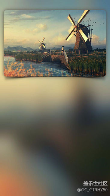 来四张不一样的壁纸