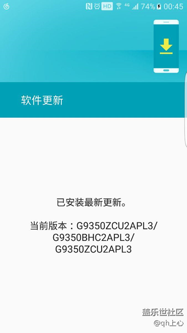 7.0