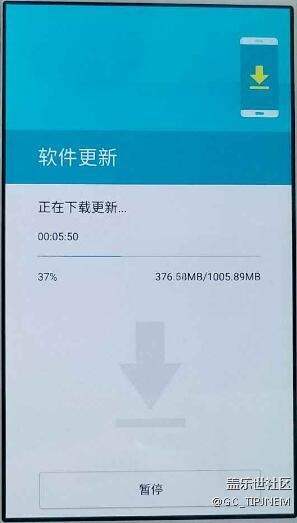 终于升级了!!!