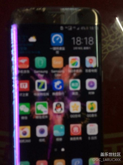 s7 edge屏幕破碎