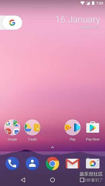 安卓7.1.1谷歌即時桌面（Pixel）界面