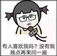 今天中旬最后一天，你们想对三星说(骂)什么？