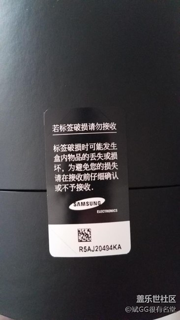 三星gear s3官网买的 今天到货开箱