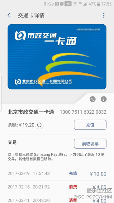 同志们，别纠结7.0啦，没你们看点好玩的