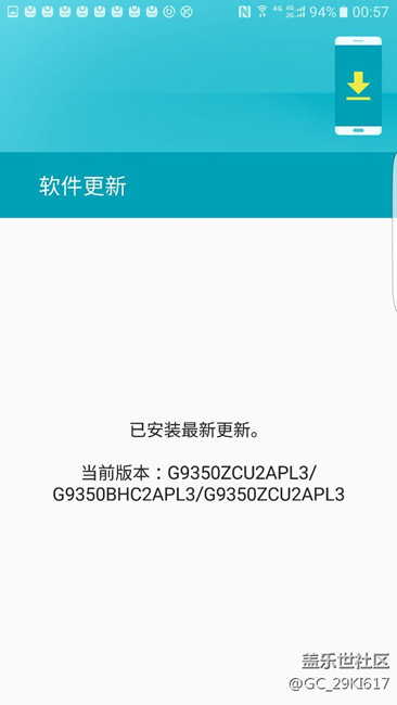 实在忍不住了，推送从11月份说到春节，在从春节说到2月中旬